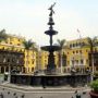 Отдых в городе Лима